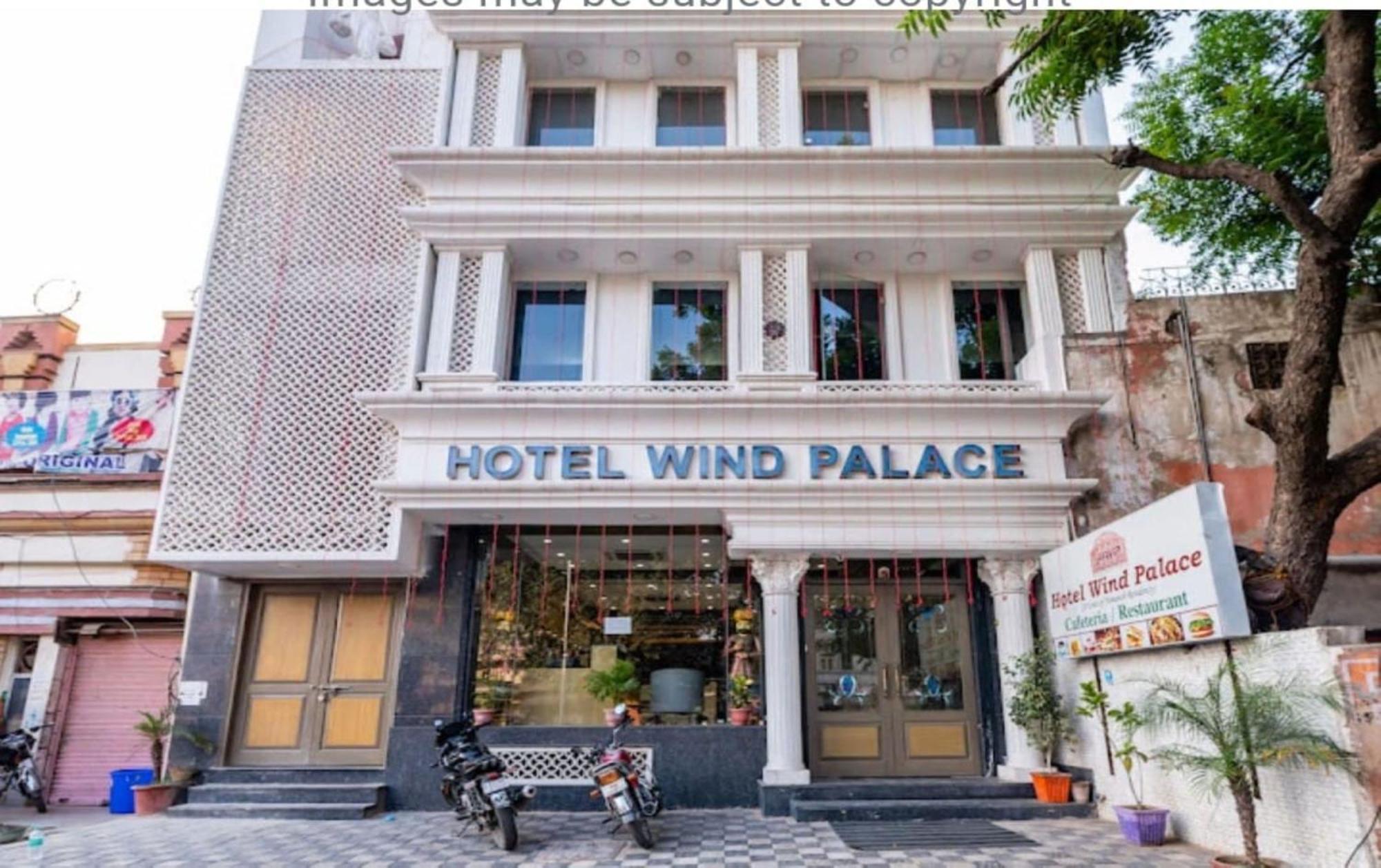 Wind Palace Hotel Джайпур Екстериор снимка